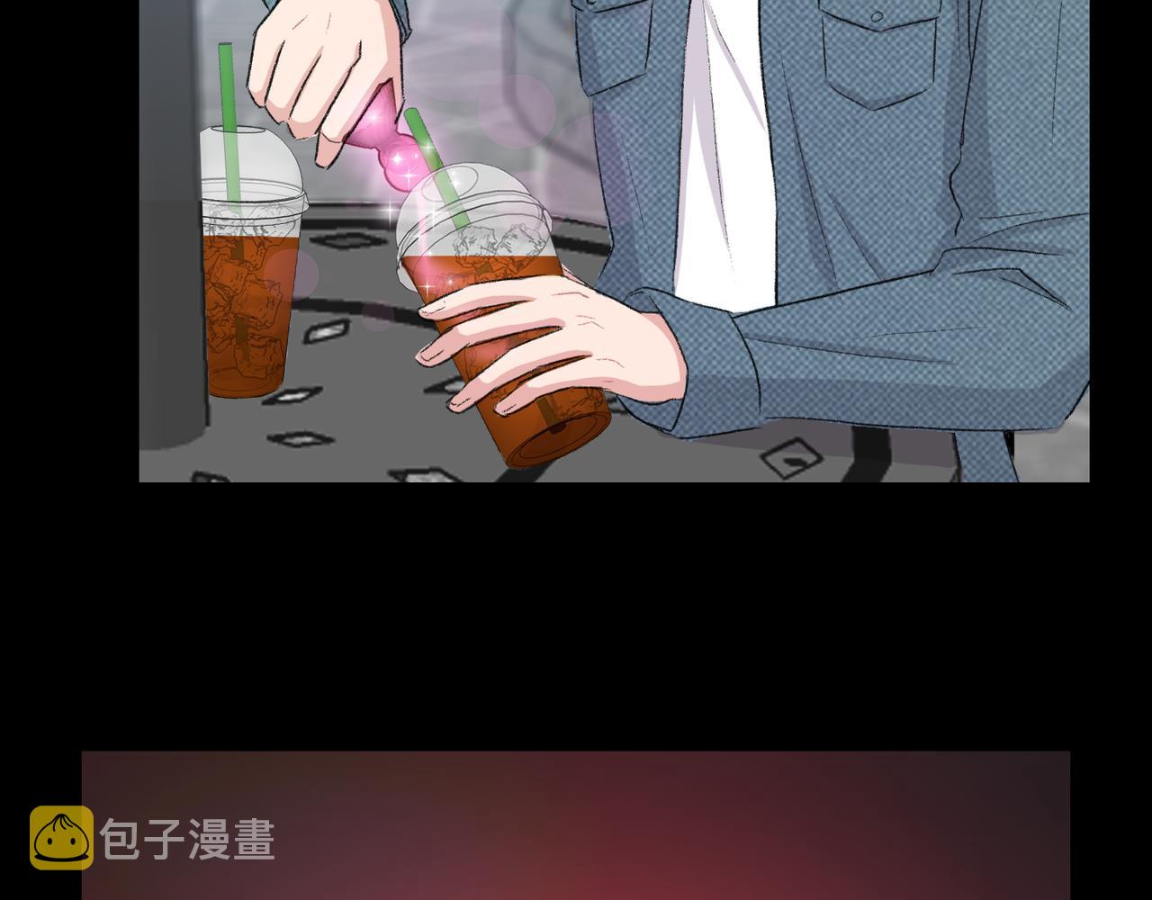 第19话 欺骗游戏43