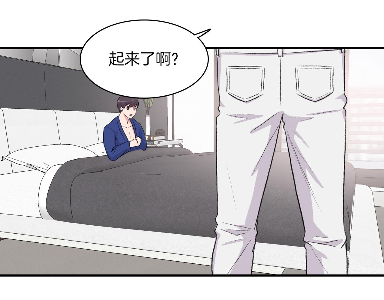 第6话 妈妈来访13