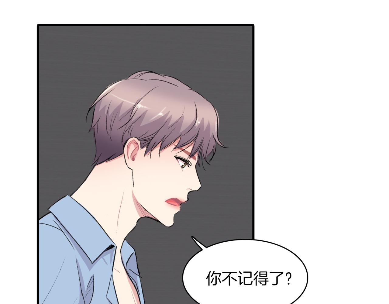 第6话 妈妈来访30