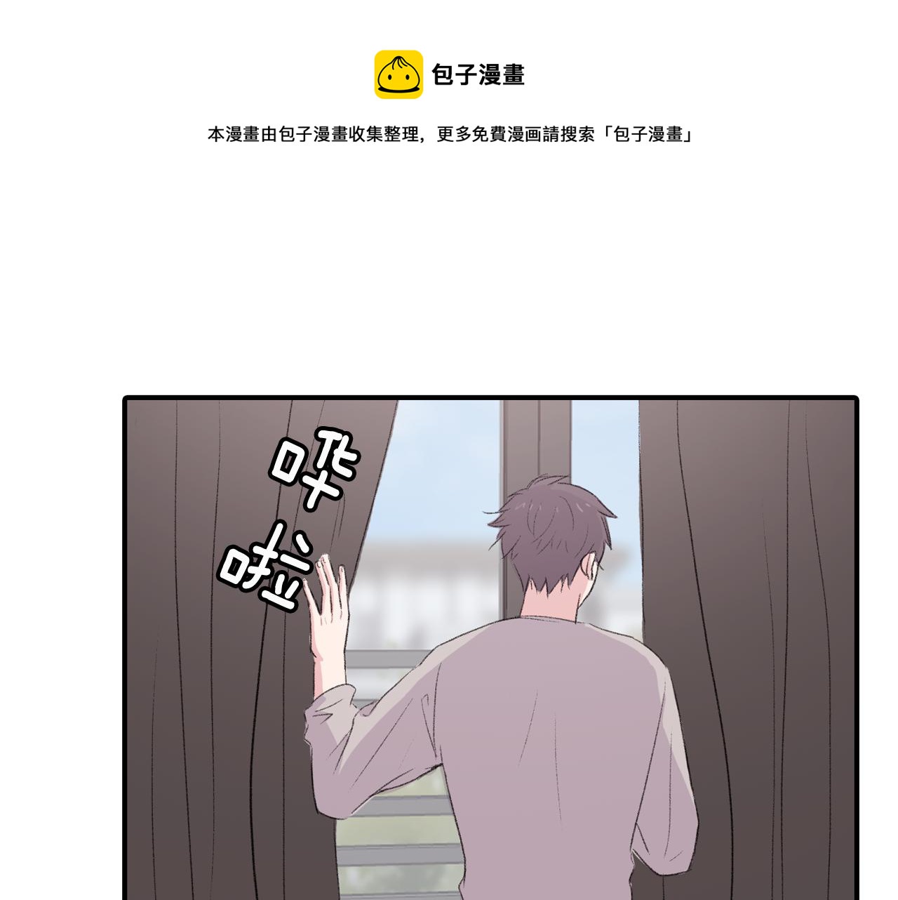第34话 永远的陪伴16