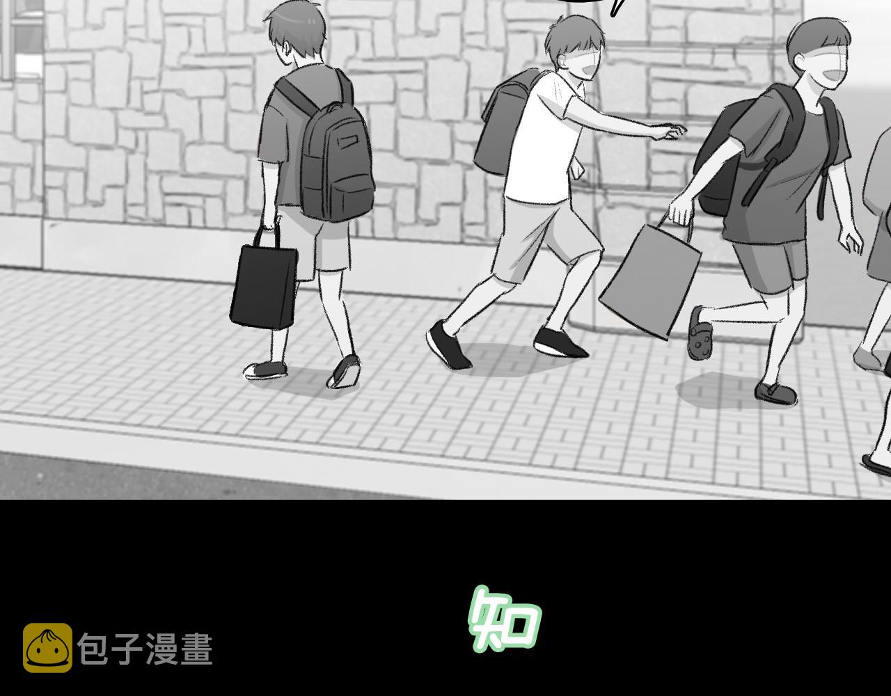第15话 过去的人过去的事69