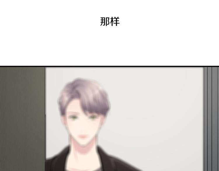 第2话 糟糕的相遇32