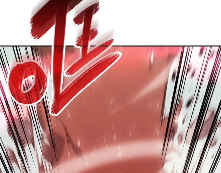第11话 捕获貔貅89