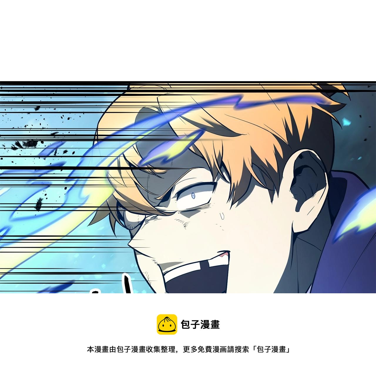 第25话 调教54