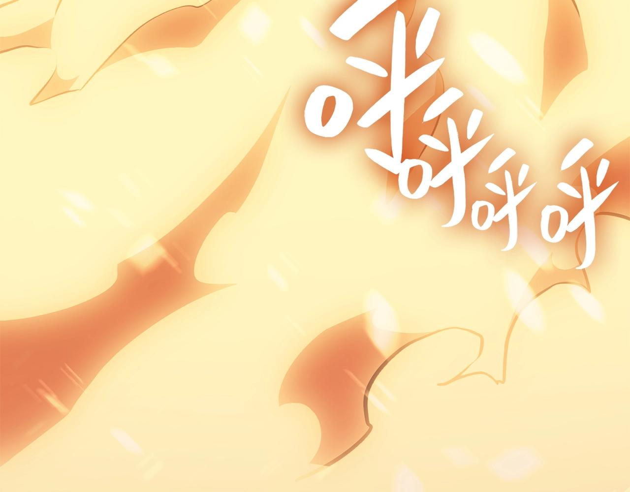 第0话 我叫李健11