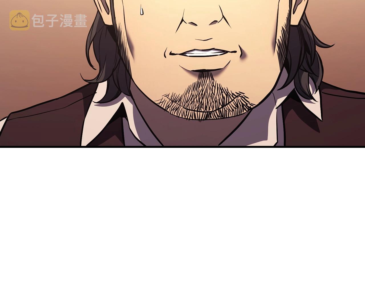 第5话 吸血圣物163