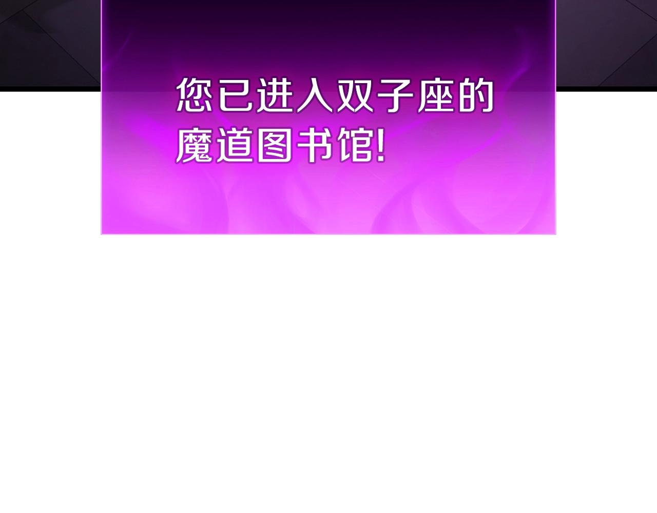 第47话 十年之仇40