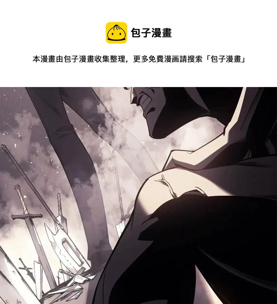 第18话 争夺圣物36