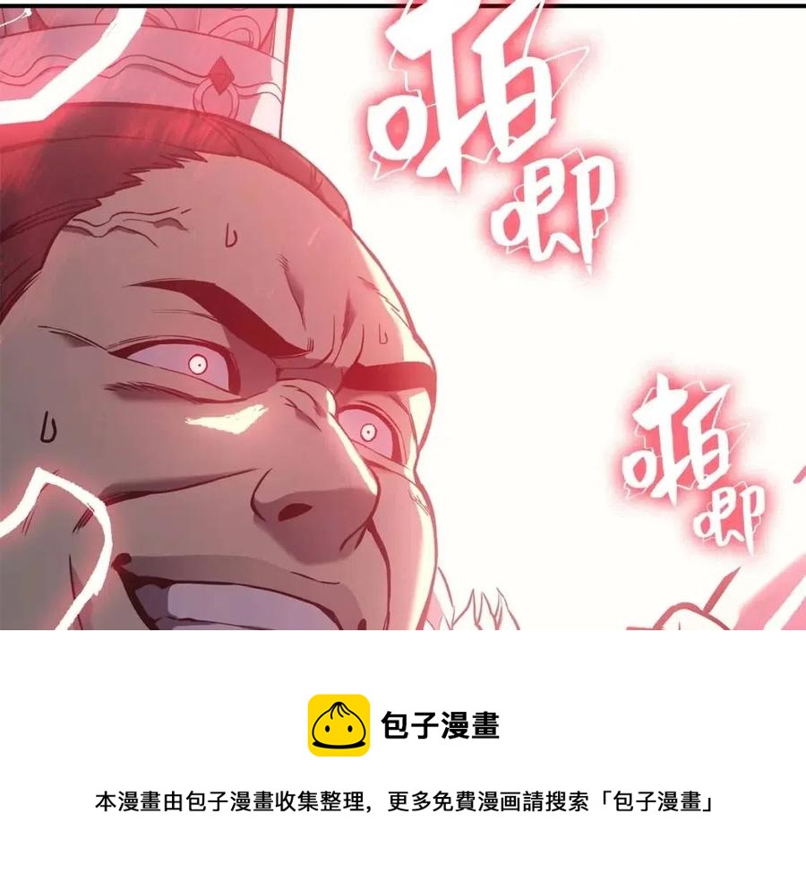 第9话 货真价实176