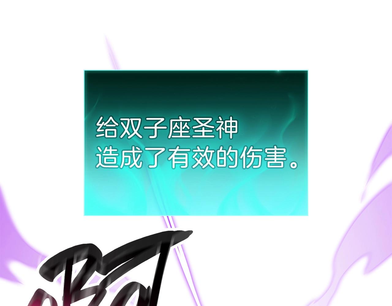 第33话 侵犯274