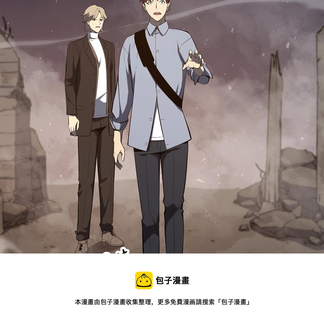 第23话 真闹大了124