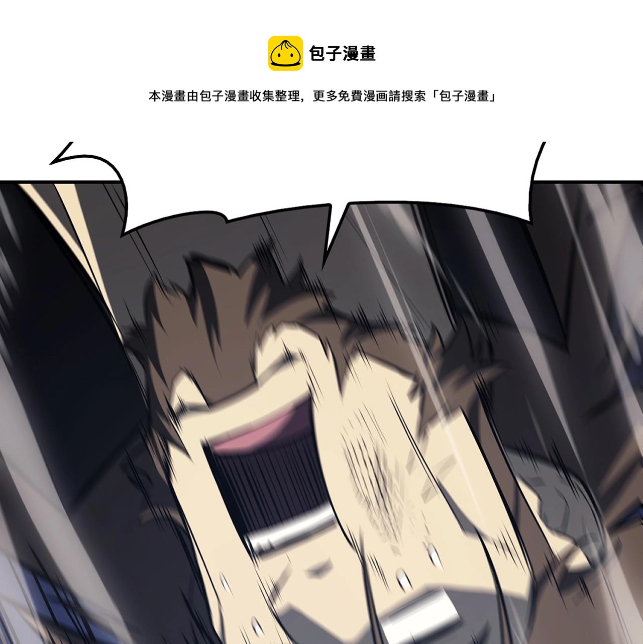 第23话 真闹大了8