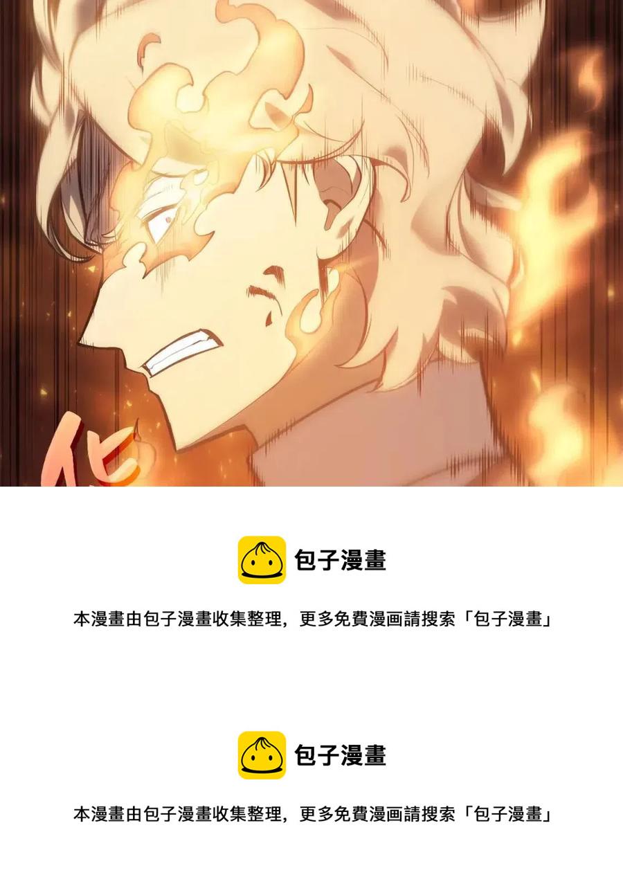 第16话 天空之城220