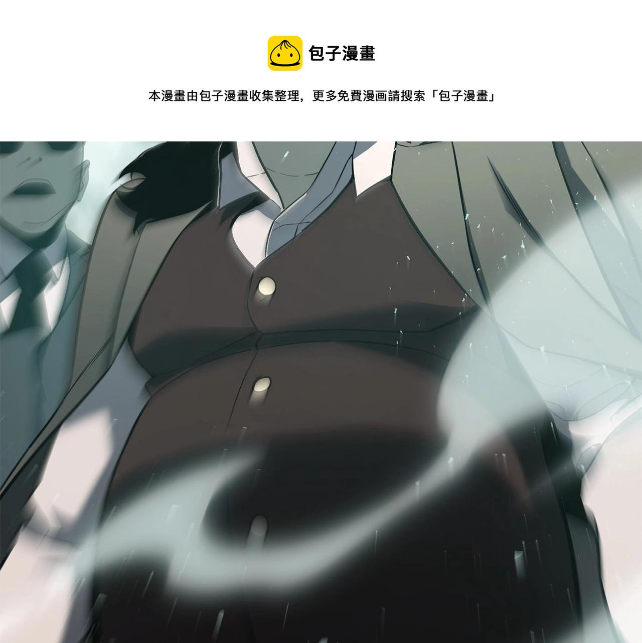 第8话 灾厄克星202