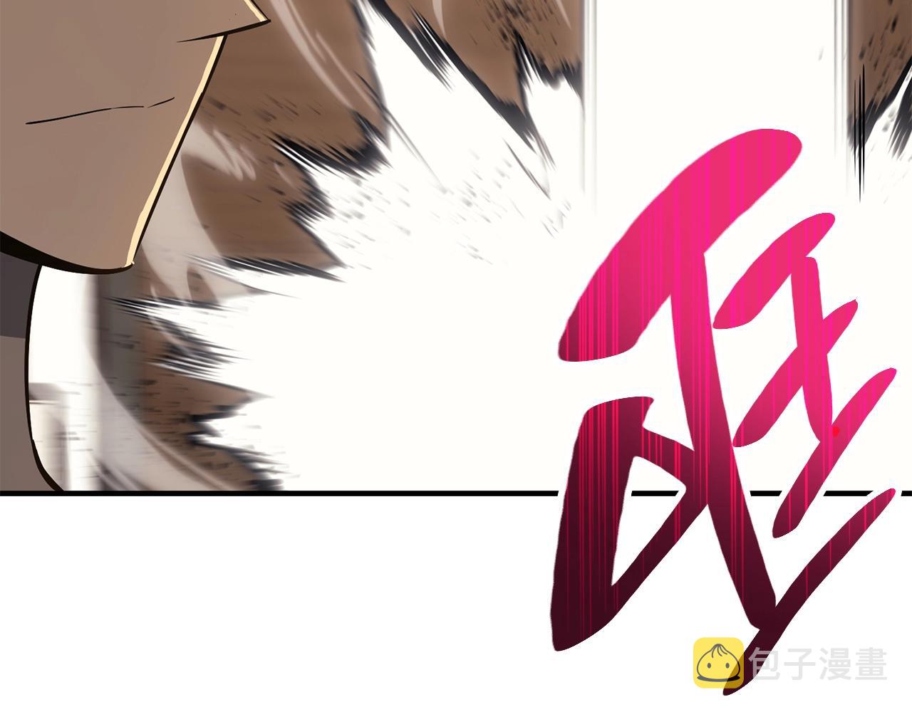 第31话 冒牌圣主171