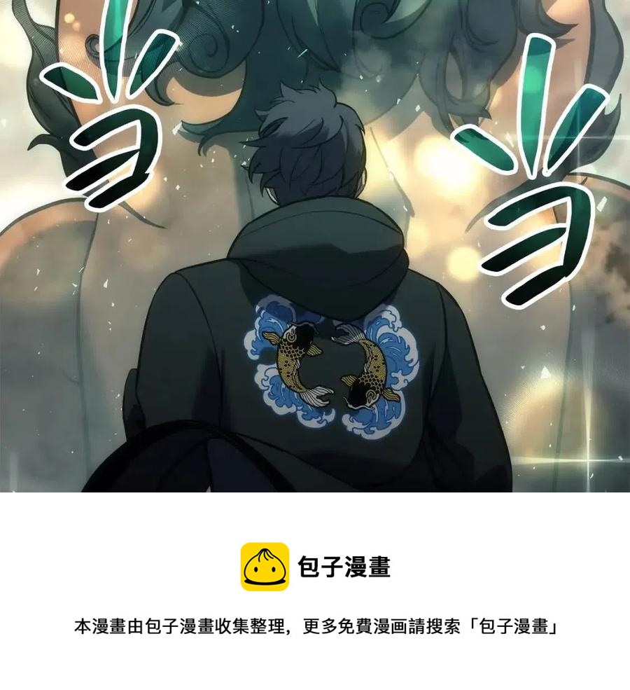 第11话 捕获貔貅304