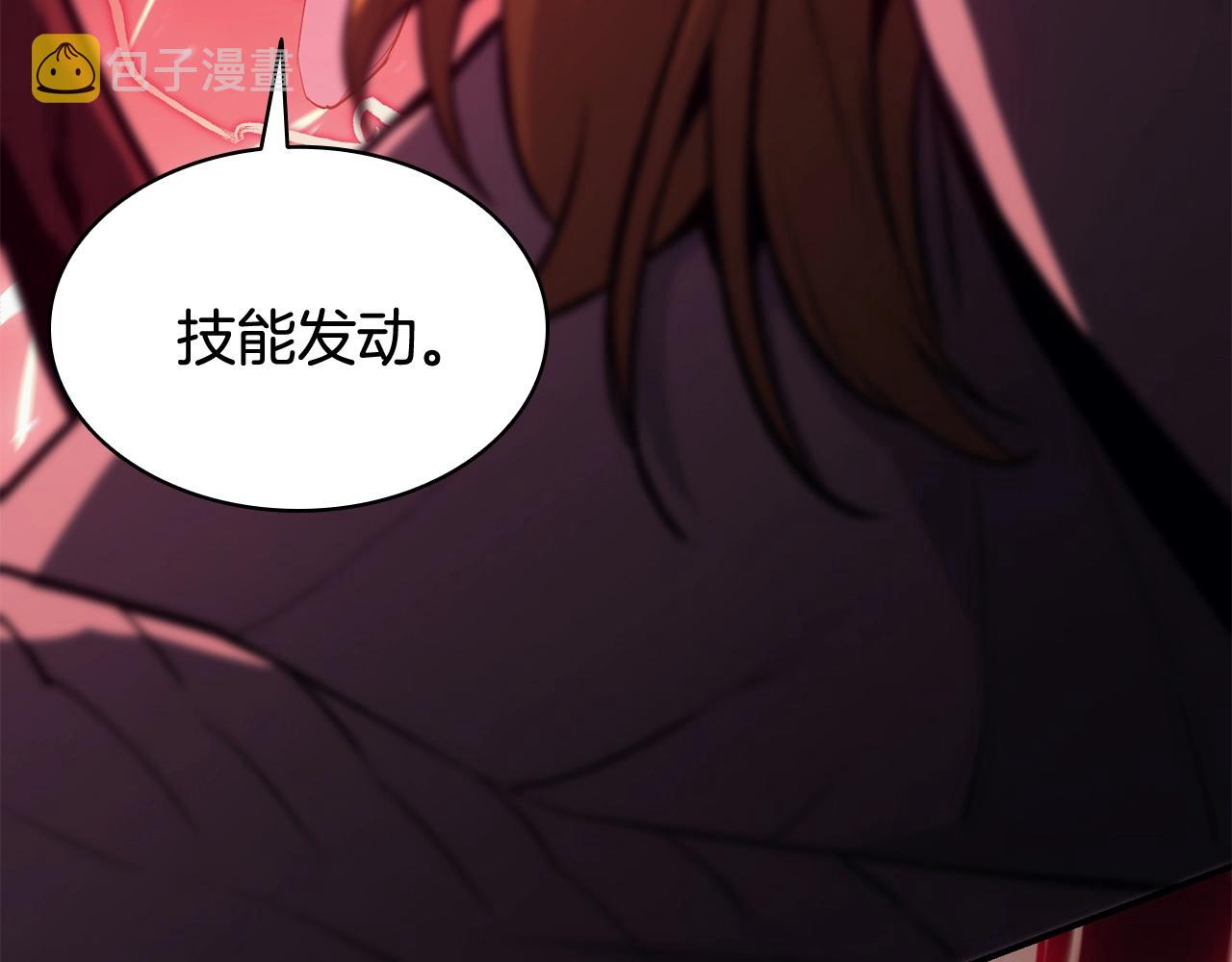 第26话 调教155