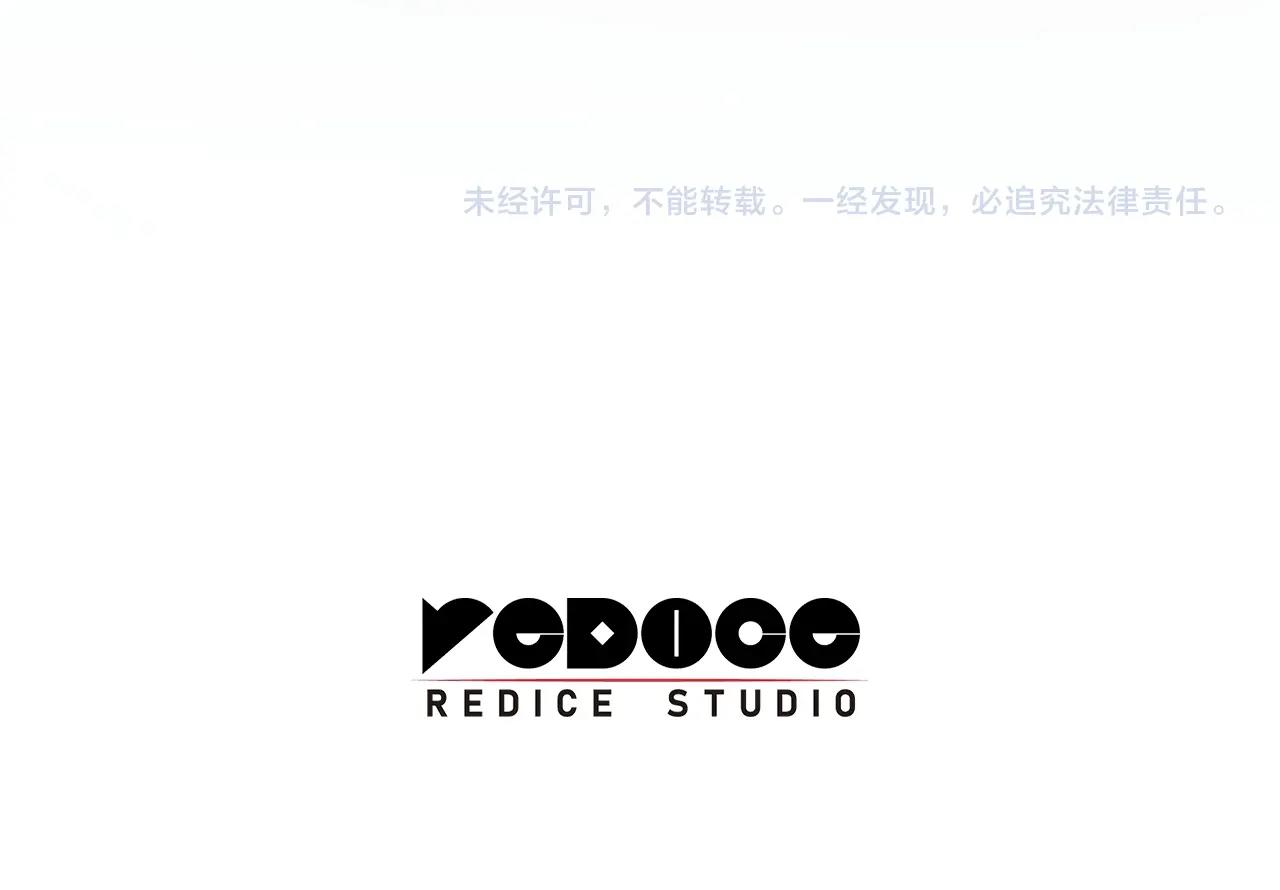 第0话 我叫李健239