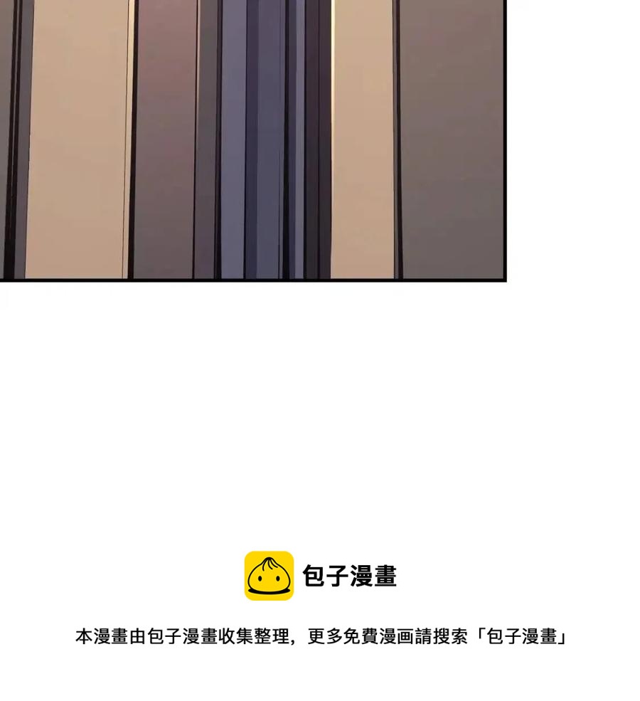 第17话 神位提升276