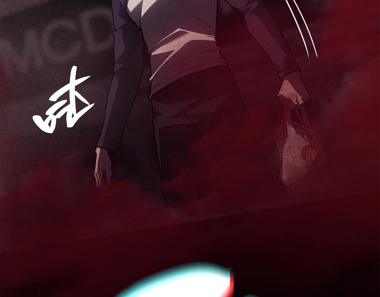 第44话 沉重的过去220