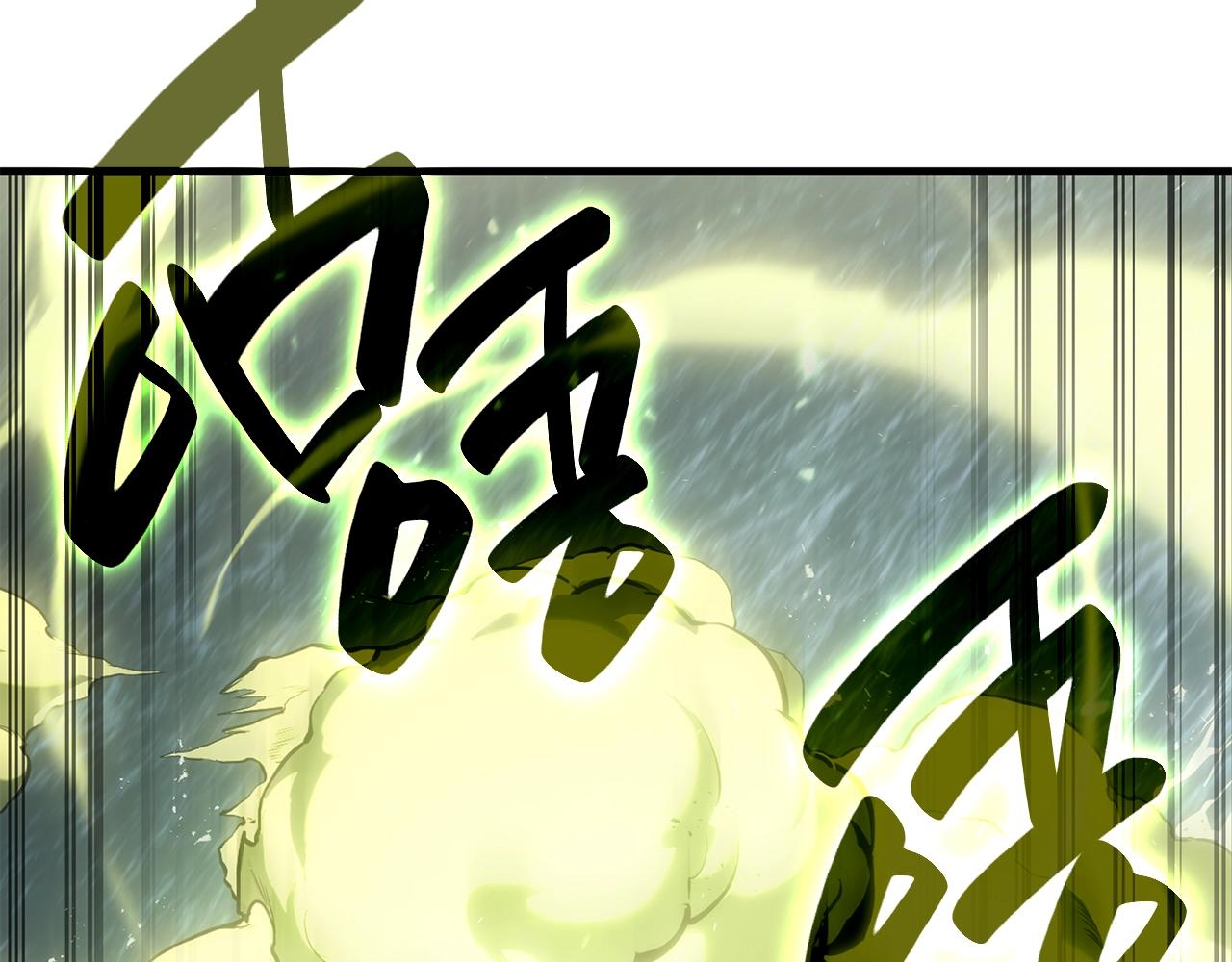 第39话 发疯的野兽们159