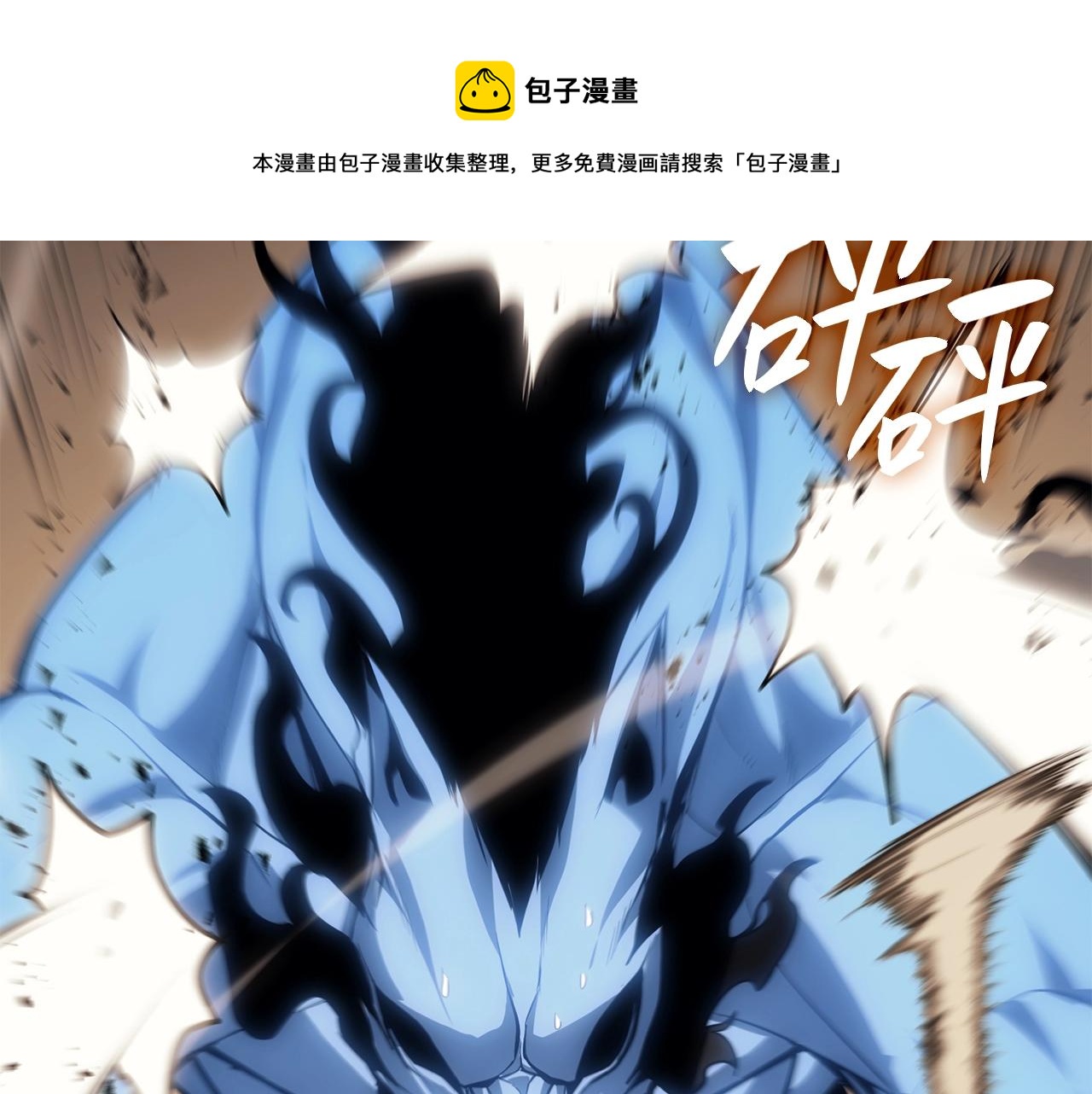 第21话 久违合作132