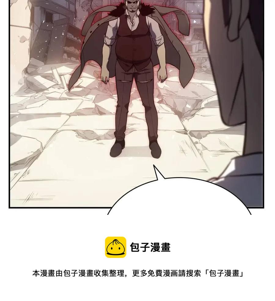 第9话 货真价实137