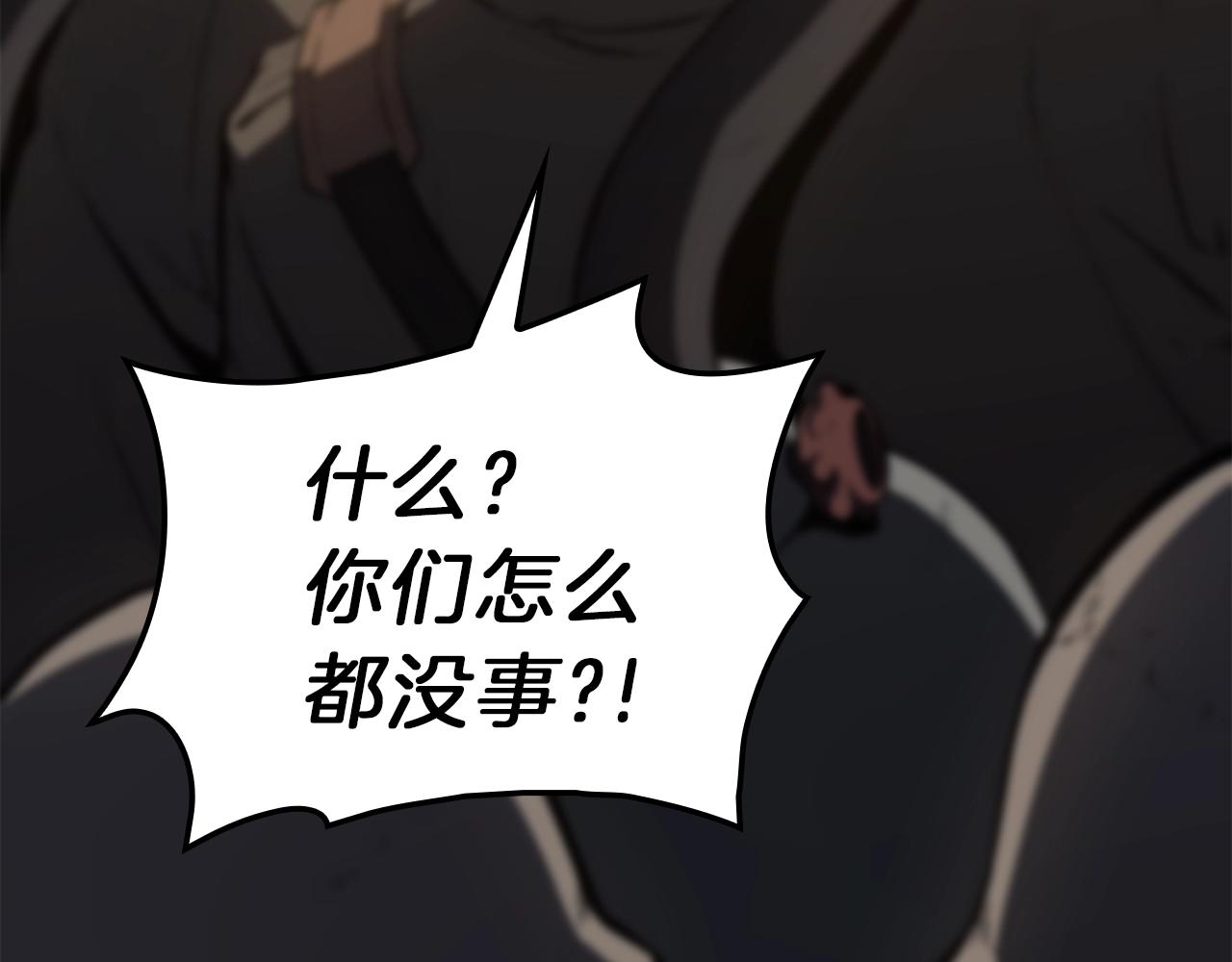 第41话 烟花表演222