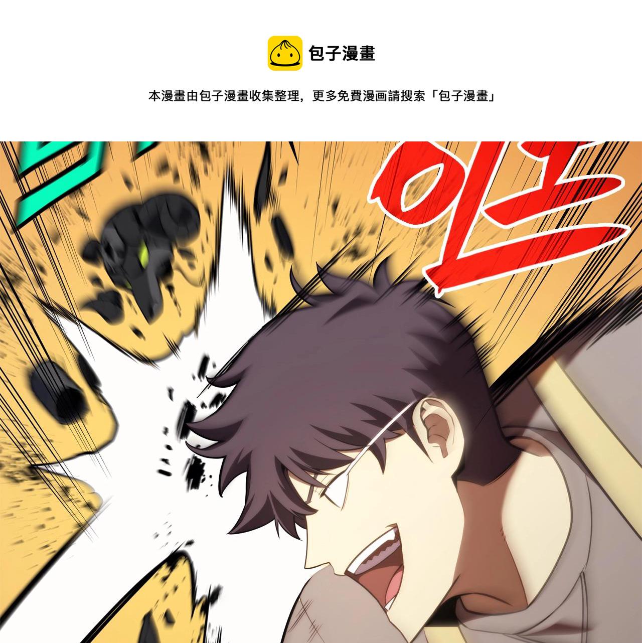 第36话 千之爪128