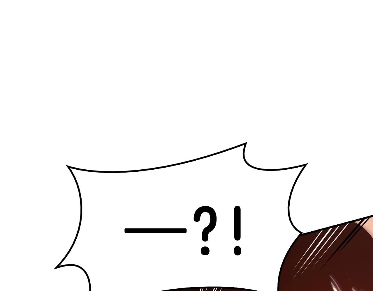 第33话 侵犯328