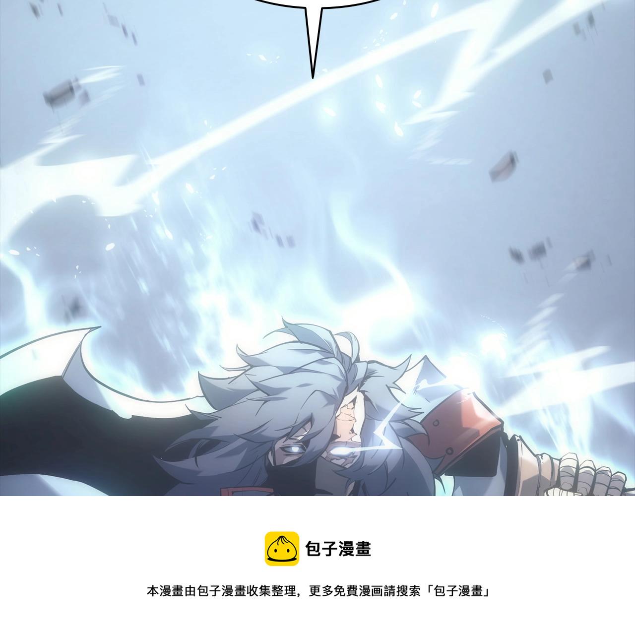 第0话 我叫李健114