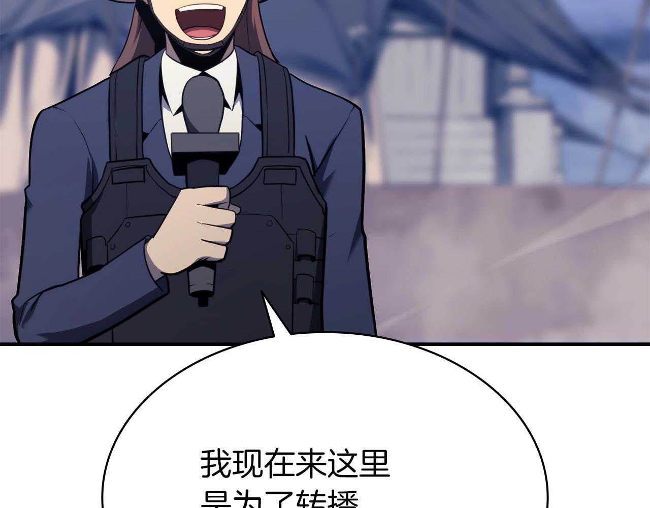 第36话 千之爪151