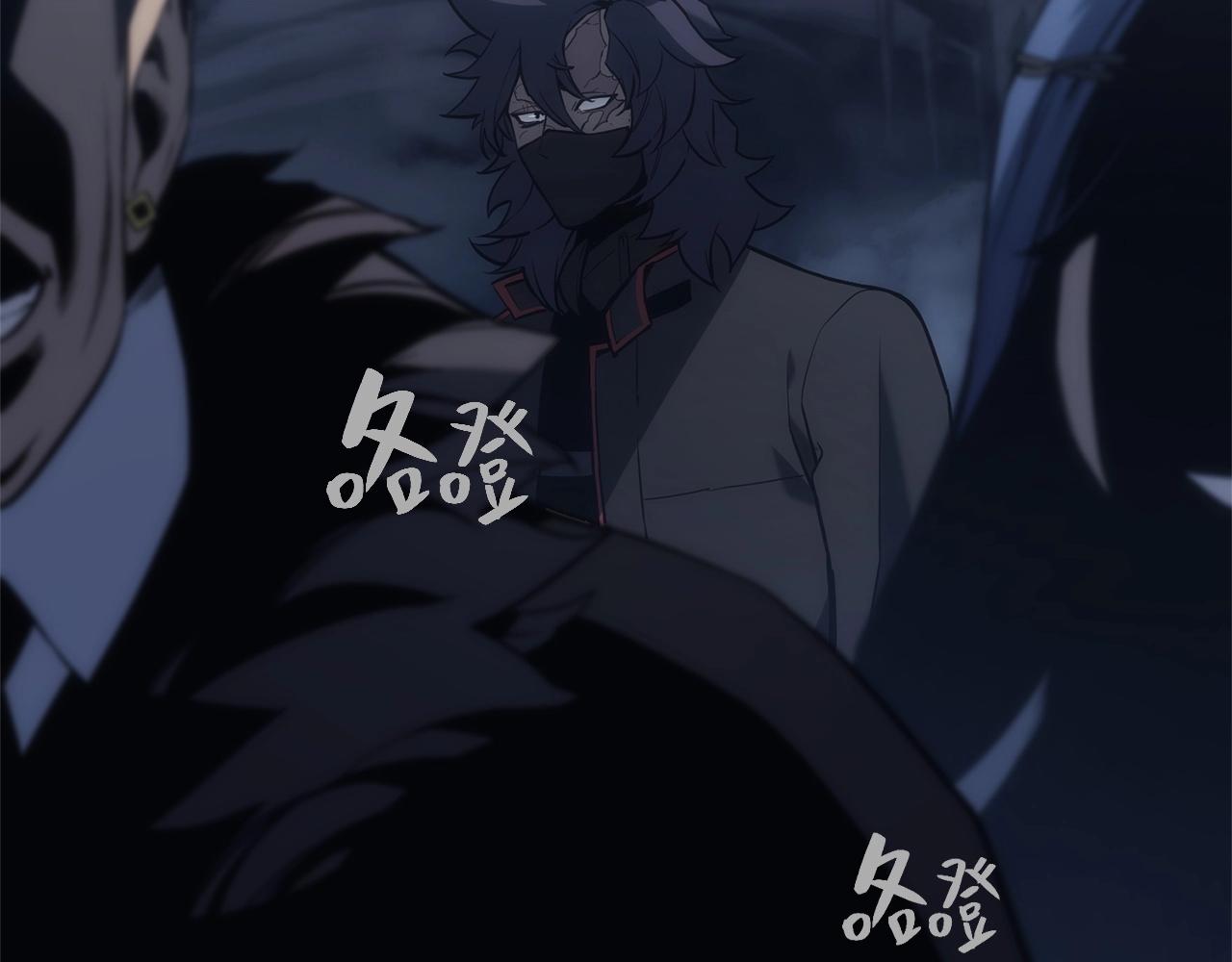 第1话 红色之眼119