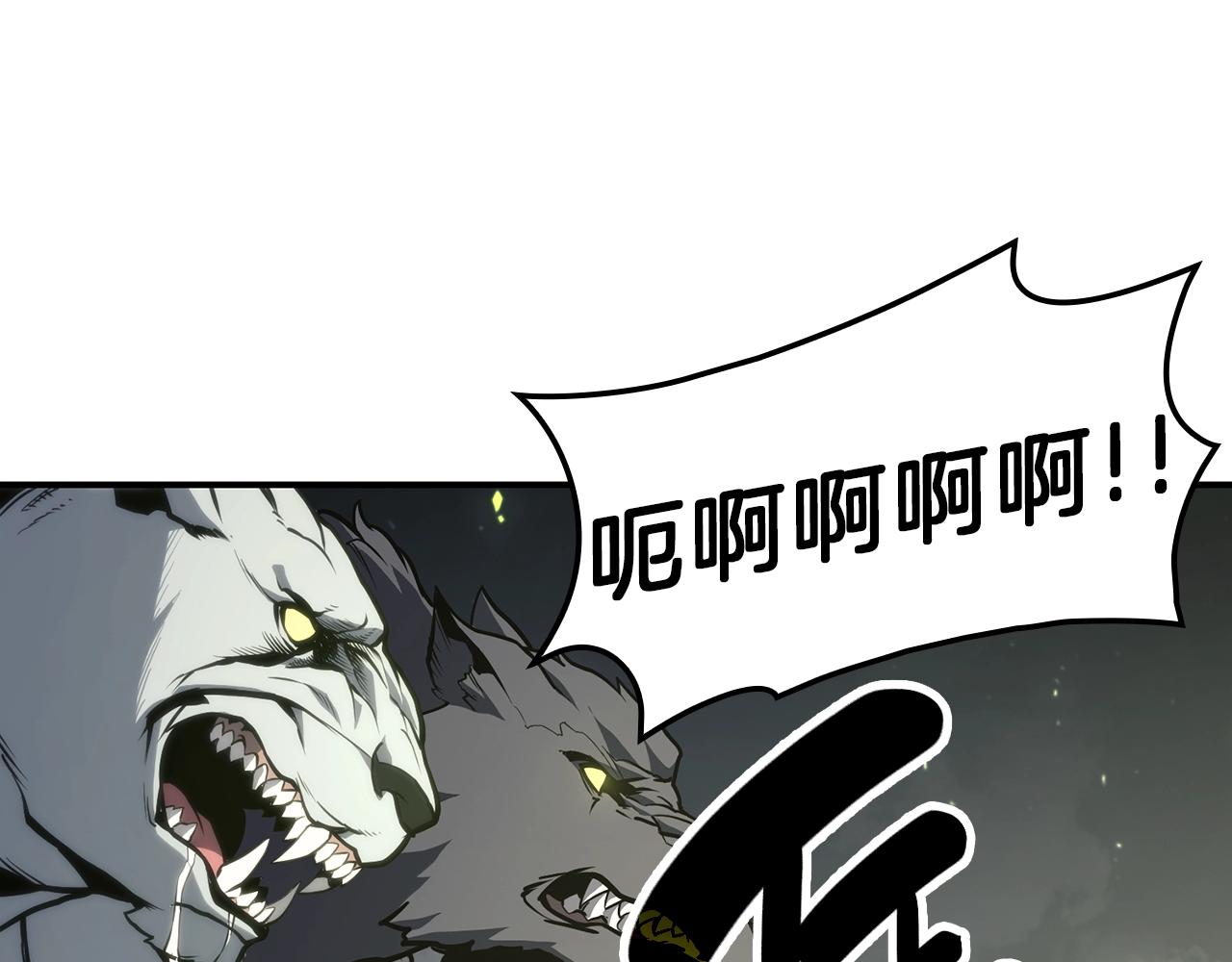 第41话 烟花表演5