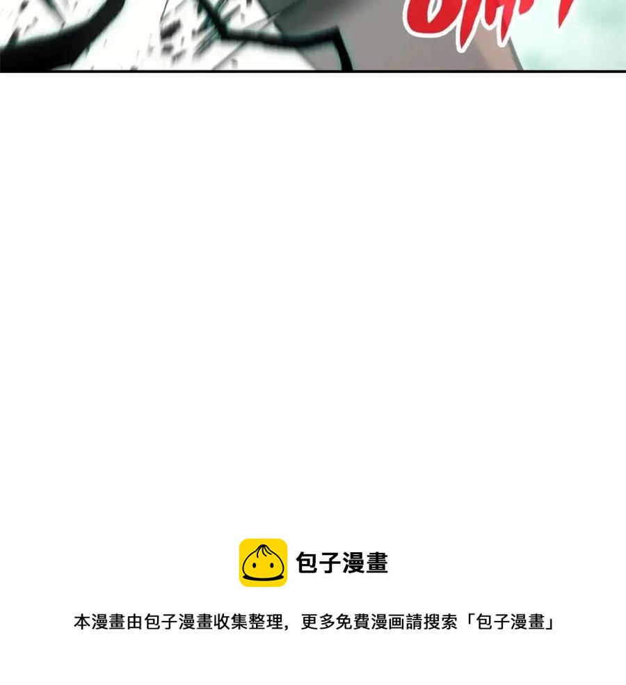第11话 捕获貔貅252