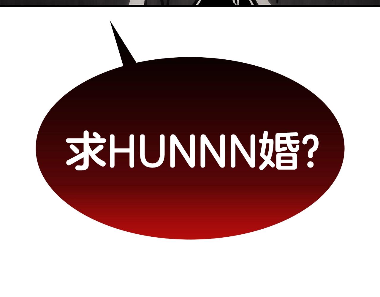 第35话 天之桥121