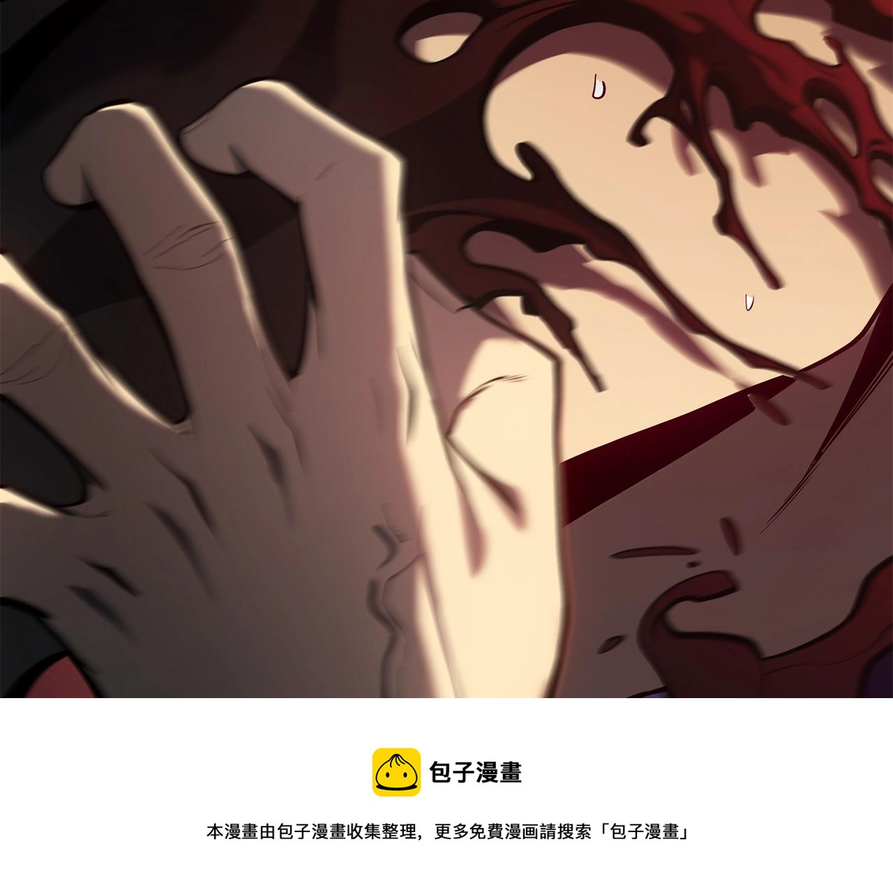 第20话 超大骨头304