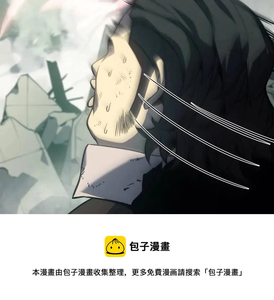 第10话 圣物莱姆39