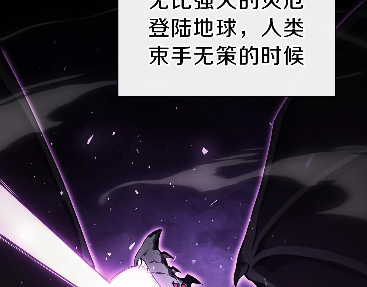 第30话 女神的眼泪33