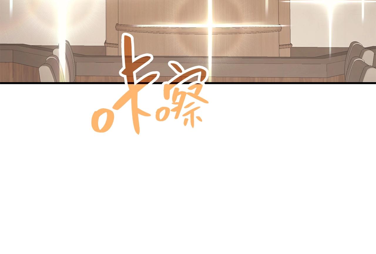 第27话 真相173