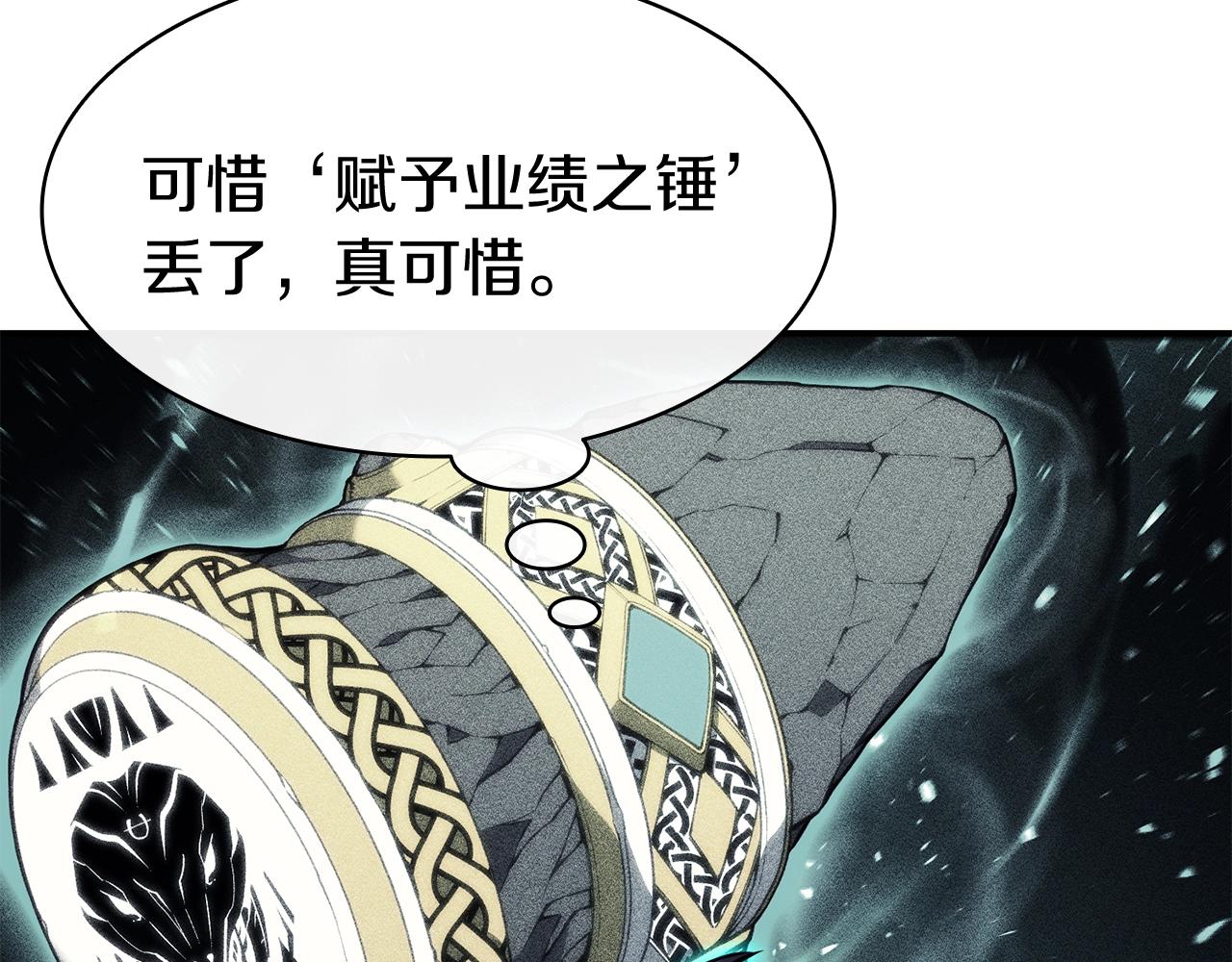 第36话 千之爪71