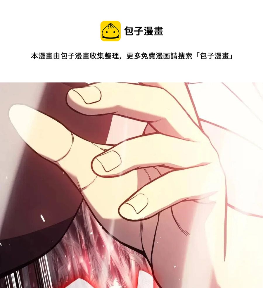 第9话 货真价实204