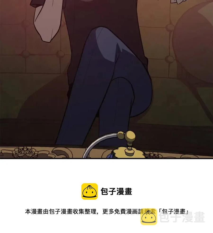 第18话 争夺圣物164