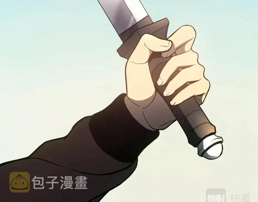 第11话 捕获貔貅133