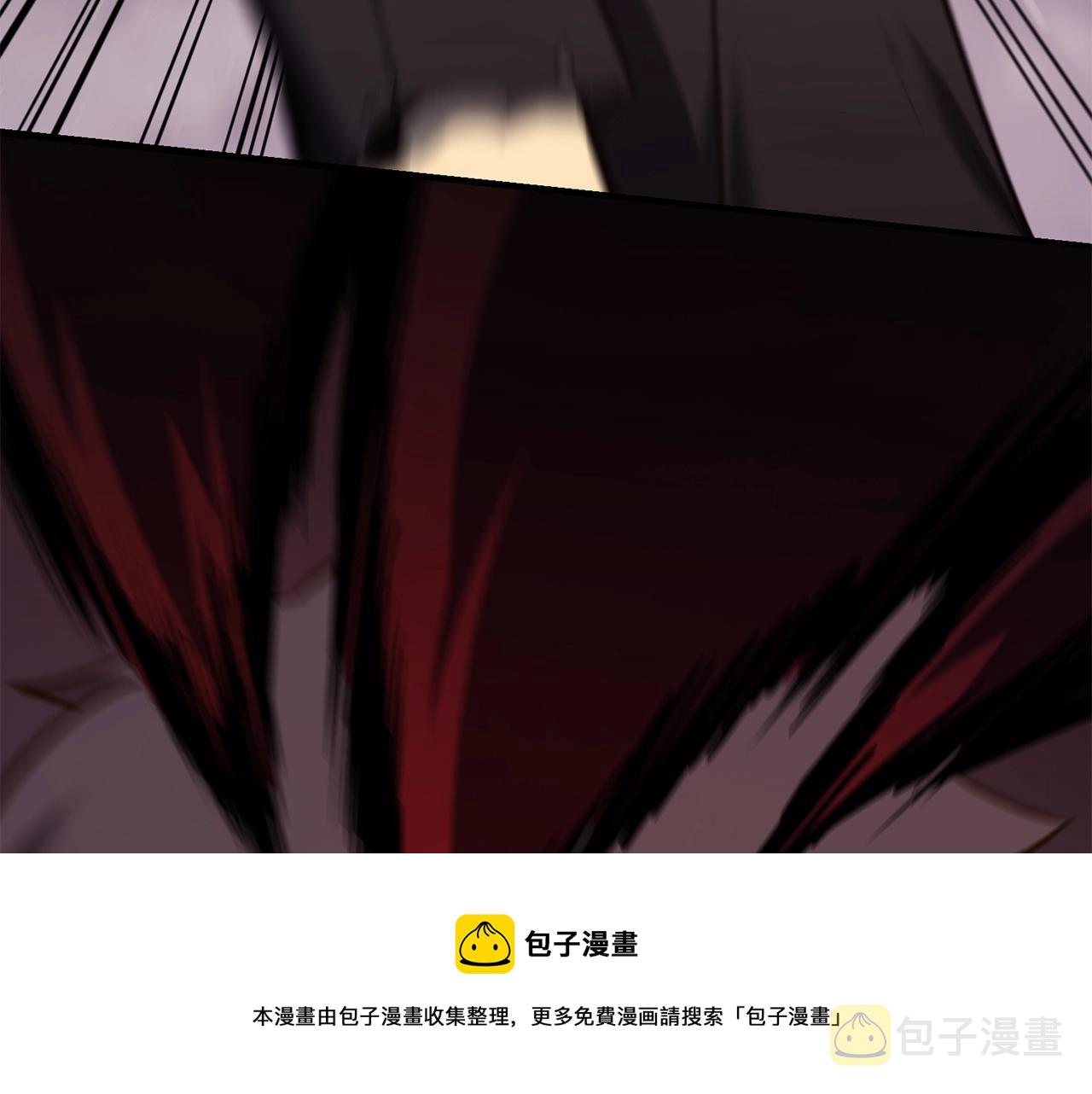 第23话 真闹大了96