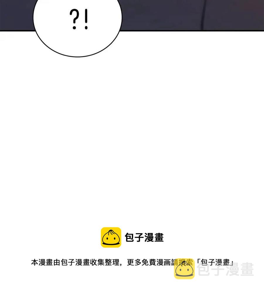 第16话 天空之城180