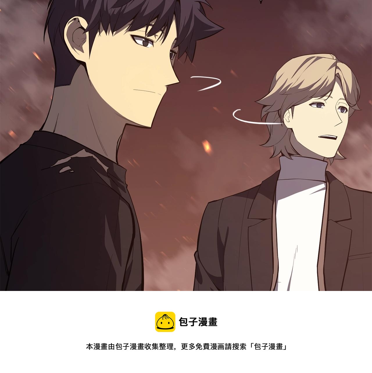第21话 久违合作36
