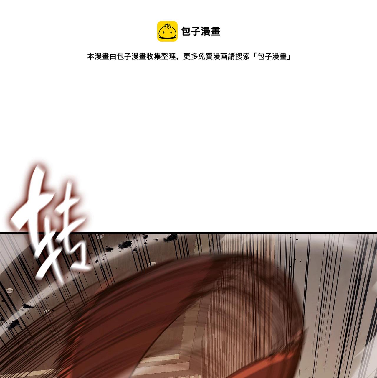 第28话 欢迎仪式160