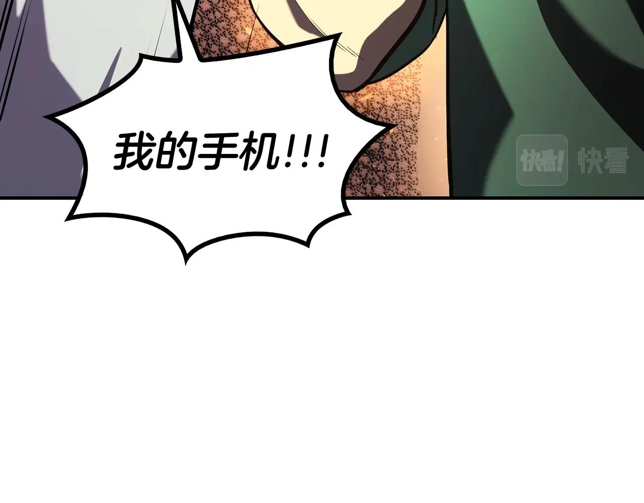 第3话 生死传闻245