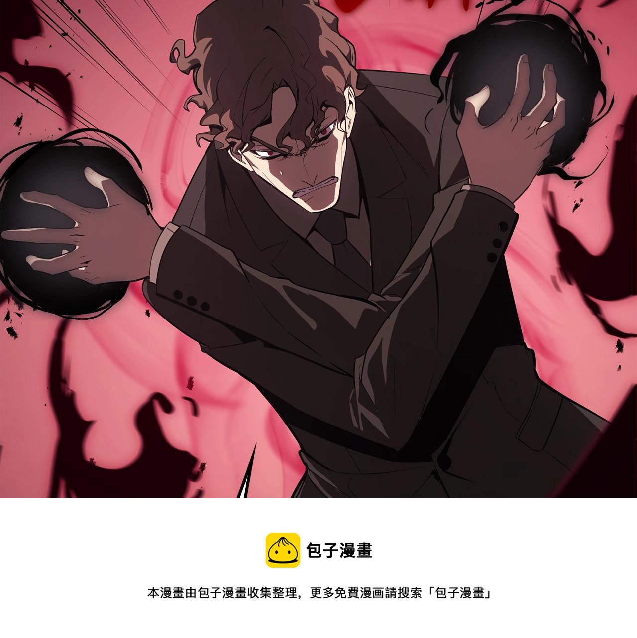 第29话 拿走你的核77
